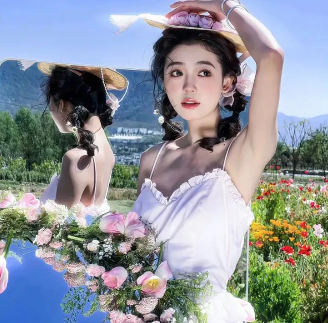 真相半白