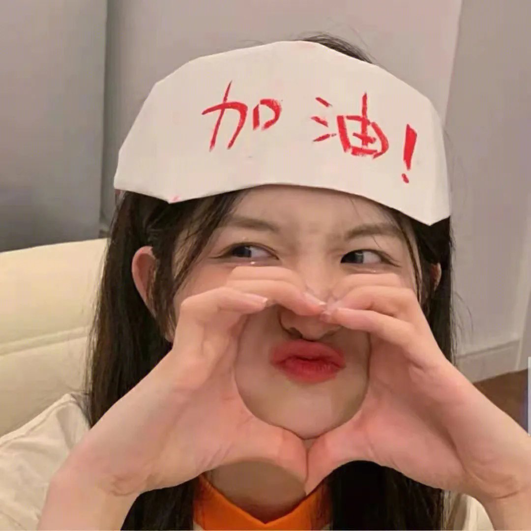 幸福谷第二季