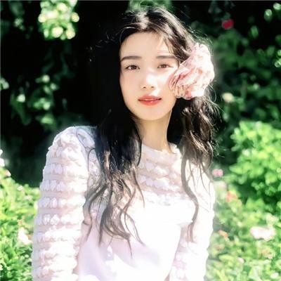 索那大