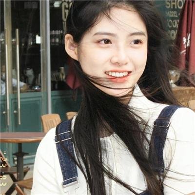 翡翠森林