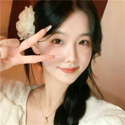 愈爱药房