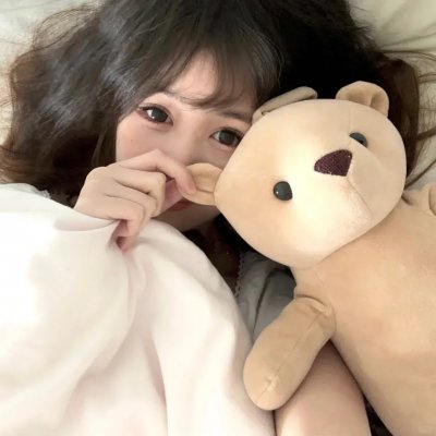 你怜我爱